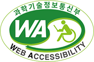Web accessibility