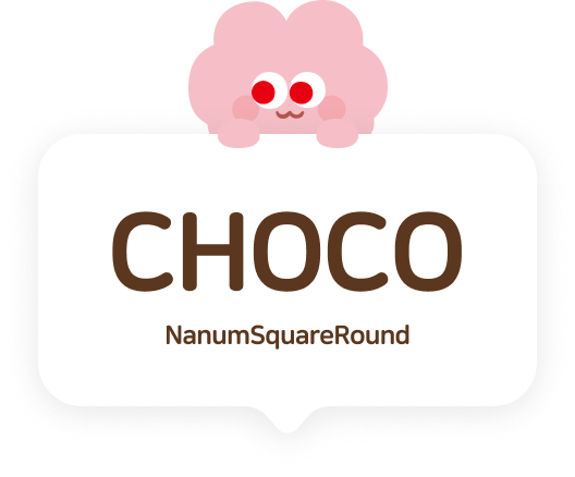NanumSquareRound